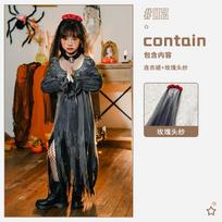 Halloween Kids Vampire Witch Costume Dress With Lace Mesh Sleeveless Gown Stage Performance Parade 140cm brown
