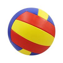 Size 5 Volleyball for Junior High and Elementary School Training and Competitions - Soft Hard Surface yellow