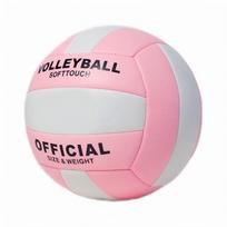 Size 5 Volleyball for Junior High and Elementary School Training and Competitions - Soft Hard Surface
