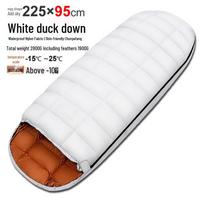 Baichengdao Outdoor Egg-Shaped White Duck Down Camping Sleeping Bag