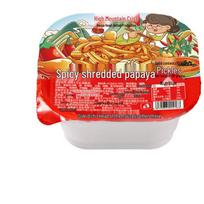 Wutou Crispy Spicy Pickled Vegetables red