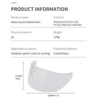 Helmet Visor Replacement for LS2 FF352/384/351/369/802 Full Face Helmet Motorcycle Wind Shield Helmet Lens gray