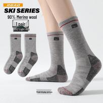 90% Merino Wool Thickened Terry Hiking Socks for Autumn & Winter Outdoor Sports gray