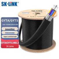 SK-LINK 24-Core Armored Single-Mode Outdoor Fiber Optic Cable