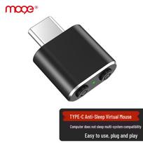 MOGE Type-C Anti-Sleep Mouse Jiggler