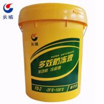 Great Wall FD-2 Antifreeze Engine Coolant, -35℃, 18kg black