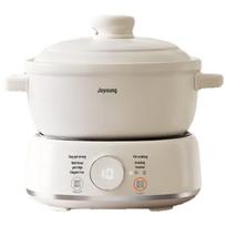 Joyoung 3L Ceramic Electric Slow Cooker CN plug (adapter included) white