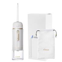 Yaman Jet Washer Jet Floss Compact L Oral Irrigator YOI-110WAM White (with Sticker) white