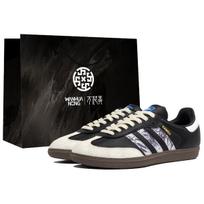 Adidas Originals SAMBA OG Kaleidoscope, Sparse Shadows, Shopping Bag Slip Resistant Abrasion Resistant Low top B75807(Team113-S-BOX) 38⅔ black