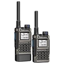 QUANSHENG UV-K1(8) Mini High Power Walkie-Talkie (CN version)