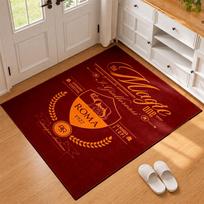 A.S Roma Carpet Door Mat for Living Room or Bedroom Protective Mat Under Chair Office Decoration Christmas Gift Birthday Present 60cmx90cm