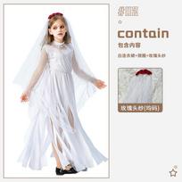 Helovino vaikiškas kostiumas mergaitėms Tamsaus demono vaiduoklio nuotakos suknelė Vampyro raganos kostiumas Juokingas sceninis kostiumas One size fits all for adults/m (around 155-170cm) white