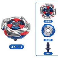 Ux-11 Giroskopas Tatsu Yamashiro Pradedantiesiems 2-70 Ux00-08 Ux00-07 Ux00-06 Ux15 Ux08 Ux07 Ux06 Ux03 Vaikų Dovana. Vaikams Suaugusiems Vaikų Gimtadienio Dovana gray