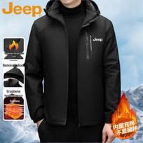JEEP vyriškas su gobtuvu dygsniuotas švarkas 2XL black