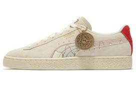 Puma Suede CNY Papermaking 392950-01 43 beige
