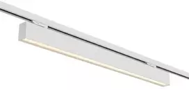 Solar Plus Actor G2 Track DP Balta DIM, 3000K/4000K, 2060–2600lm, sklaida 75°, 2 vnt. 3 fazių adapteriai, L80 100.000h Ta 25°C
