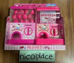 Hello Kitty Capsule Gacha Sanrio Gachapon Machine gray
