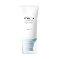 SKIN1004 Madagascar Centella Hyalu-Cica Water-Fit Sun Serum SPF50+ PA++++ Hydrating Sunscreen 50ml white