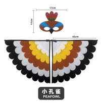 Bird Cosplay Costume Stage Performance Owl Peacock Wings Bird Felt Cape with Mask for Girls Boys Halloween Party Cloak One Size brown