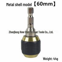 1/4 Hex Shank Quick-Change Chuck Adapter with Anti-Slip Rubber Sleeve for Electric Drill and Screwdriver