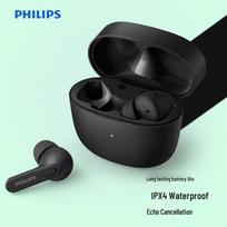 Philips TAT2206 Tikrai belaidės Bluetooth ausinės