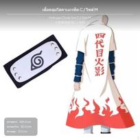 Naruto Akatsuki Cloak, 4th Hokage Cape Cosplay Costume Set for Halloween C M 4th Hokage Set C M gray