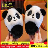 Fluffy Panda Cotton Slippers for Kids – Warm and Cute Winter Home Slippers for Boys and Girls Upgraded, Size 40/41 white