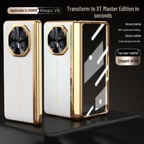 Honor Magic V6 Sulankstomas dėklas: Įmontuotas stiklinis ekranas, Vakuuminė danga, Paprasta oda, Pilnas padengimas, Vyriškas dizainas Honor Magic V5 brown