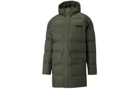 PUMA Down Jacket Men's Grape Leaf Green 846326-44 M gray