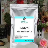 Retinol Acetate Powder Pure Cosmetic Grade Raw Material, 04 1000g