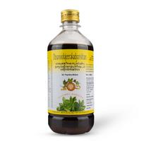 AVP Dasamoolajeerakadyarishtam 450Ml Builds Energy Post Natal Strengthens & Supports Health Of The Mother Soothes Digestive Troubles Post Natal Ute