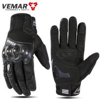 VEMAR Summer Motorcycle Gloves Two-finger Touchscreen Motocross Gloves Anti-fall Breathable Carbon Protective Shell Moto Gloves Xxl juoda