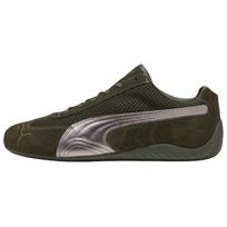 Puma Speedcat Premium Tamsiai alyvuotos spalvos Matinės sidabro spalvos Unisex sportbačiai Žali 403902-04 41 black