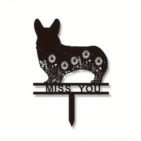 1pc Corgi Pet Memorial Stake Sign, Metal Grave Marker, Sympathy Gift for Dog Loss, Outdoor Yard Art Decor TY4850 juoda
