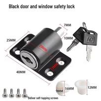 Universal Sliding Door & Window Lock, Child Safety Fastener for Plastic, Steel, & Aluminum gray