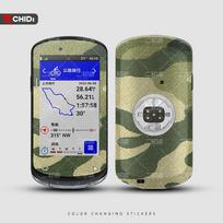 Garmin Edge 1040 dviračio GPS jutiklinio ekrano priedai Vandeniui atspari spalvą keičianti danga dekoratyvus apsauginis lipdukas