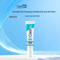 CeraVe Acne Control Resurfacing Gel white