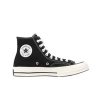 Converse Chuck 70 Vintage Canvas Aukšti Juodi Unisex Kedai 162050C 36 gray