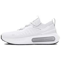 Under Armour HOVR Phantom 4 Balti Halo Pilki Vyriški Sportbačiai 3027593-101 44.5 white