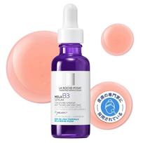 La Roche-Posay Melano B3 Serum Brightening Beauty Liquid Spots Dullness Pores Niacinamide Retinol 30mL
