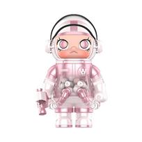 Pop Mart Mega Space Molly 100% Series4 Smitten Love-White (Opened Case) ONE SIZE balta