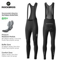 ROCKBROS Cycling Bib Pants High Elastic Comfortable Men Bicycle Pants Outdoor Quick Dry Breathable  Tights Reflective Bib Pants Asia 4XL(EUR XXXL) black