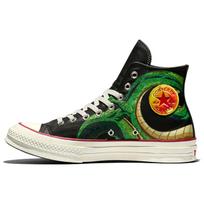 Dragon Ball Z x Converse Chuck 70 Shenron Unisex Kedai Žali Balti Juodi-Su-Shenron-Grafika A21841C 44 black