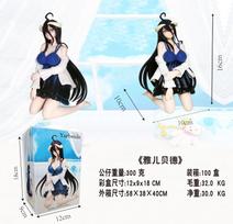 12CM Anime OVERLORD Figure Noodle Stopper Home Service Kneeling Posture Model Toys Gifts Collection Decoration Ornaments PVC With box white