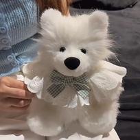 Recordable Samoyed Corgi Diy Doll Handmade Materials Pack Plush Puppy Doll Toys Holiday Gift for Women 30cm gray