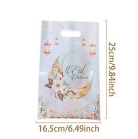 Eid Mubarak rankinė Dovanos Saldainių maišelis Ramadan Kareem Dekoracija namams 2025 Islamo musulmonų šventė Eid al-Fitr Šventės reikmenys Smulkmenos 10PCS white