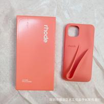 Dėklas iPhone 17 Pro Max, Rhode lūpų balzamo dizainas, Hailey juostelė nauja spalva, Silikoninis apsaugos nuo kritimo dangtelis iPhone12pro