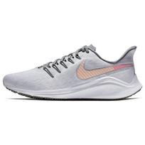 Nike Air Zoom Vomero 14 Platinum Crimson Moteriški AH7858-005 35.5 white
