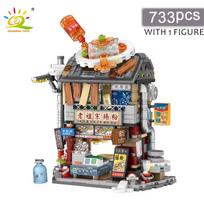 HUIQIBAO City Mini Street View Panda Tea House Model Building Blocks DIY Little Bear Coffee Shop Bricks Toys for Children Adult NO BOX gray