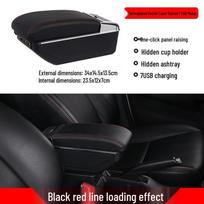 Suzuki Ignis Armrest Box Accessories